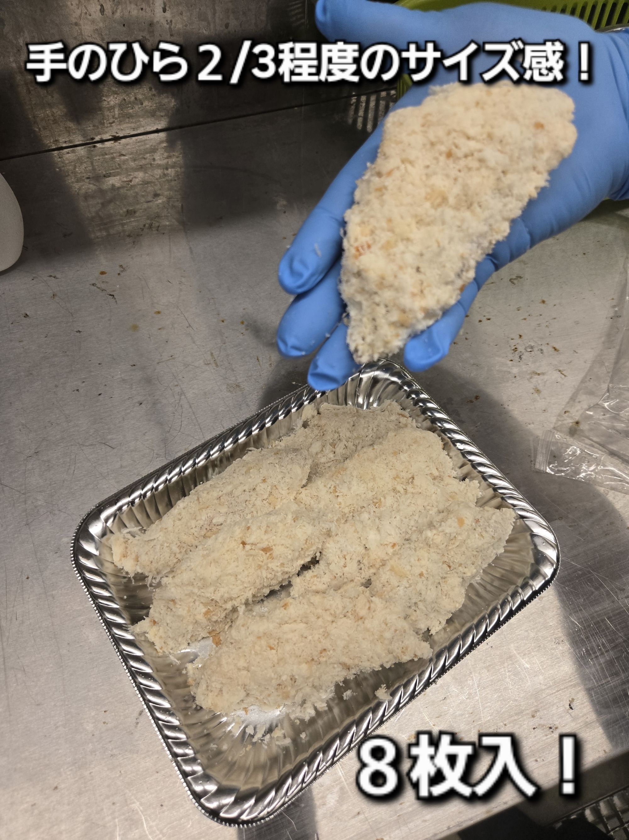 1843 ç£å°çŽéåæäœ¿çšïŒäžéçç£æã¥ãããããã©ã€ããããã©ã€ ç£å°çŽé 鮮床æçŸ€ ãµããµã ãµã¯ãµã¯ æã¥ãã å°éãããã©ã€ 鯵 å°åç¹ç£ å°å
ã®å³ çŽäŒé·å³¶ 鯵 ã¢ãž ãã