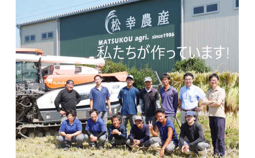 1448 特選米　コシヒカリ　5kg