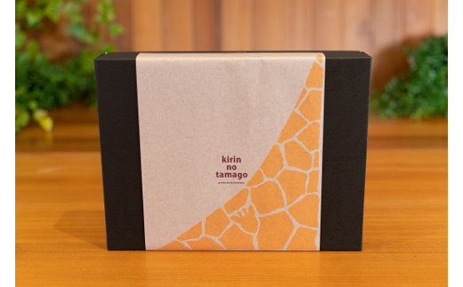 1235ãå°å
髿 ¡çã®ãããããããªã³ã®ã¿ããŽã®èãããŽã»é£²ãããªã³ã®ããã»ãã