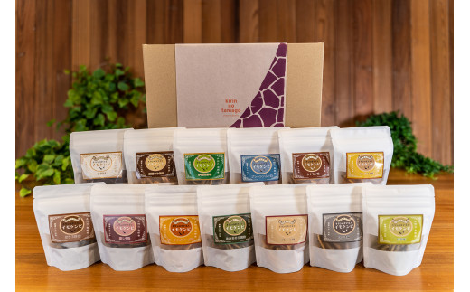 1257キリンのタマゴの芋けんぴ　15個セット