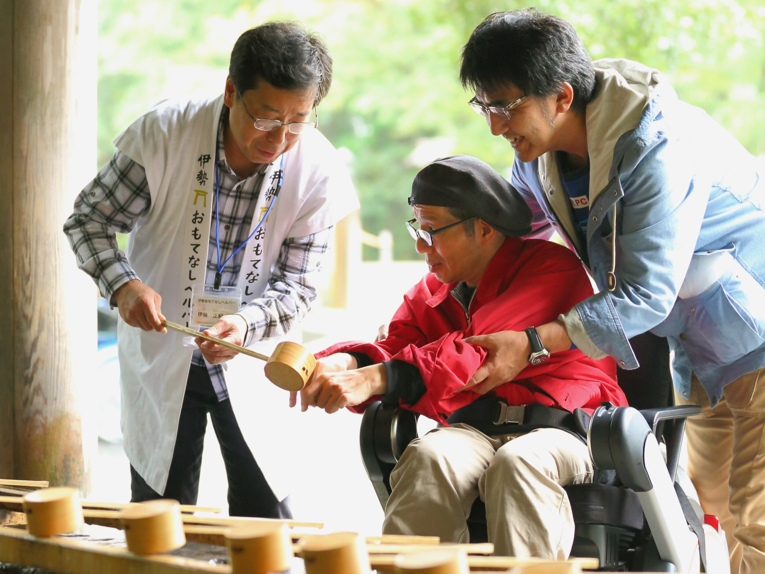 2031 伊勢おもてなしヘルパー（ヘルパー2人派遣）１回利用券　神宮 内宮 車いす