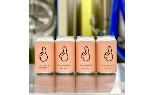 1474ã倧奜ãã©ãã³ã¡ãããã²ã¿ã€ããŒã«ãããŸãã6æ¬ã»ãã