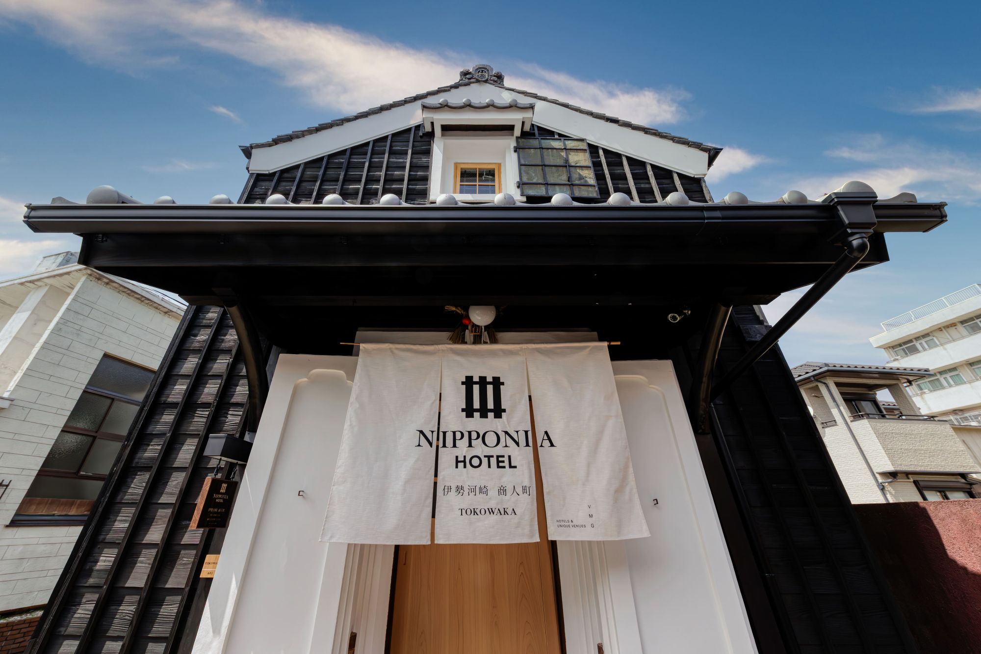 1826 NIPPONIA HOTEL伊勢河崎 商人町 ギフト券 60,000円 伊勢 河崎 伊勢神宮 参拝 巡礼 宿泊 ホテル 旅行 観光 宿泊チケット ギフト券 NIPPONNIA 癒し 歴史