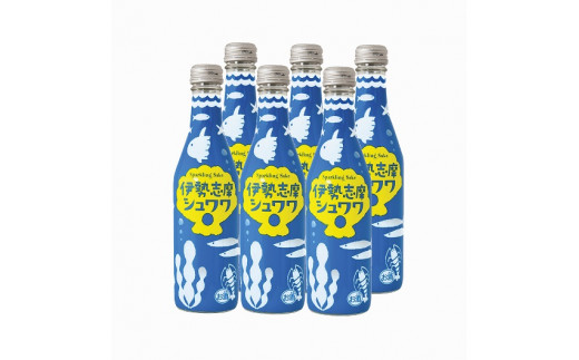 907　伊勢志摩シュワワ　6本セット　お酒　伊勢　低アルコール　250ml　BBQ　夏　乾杯　1ケース　飲み会