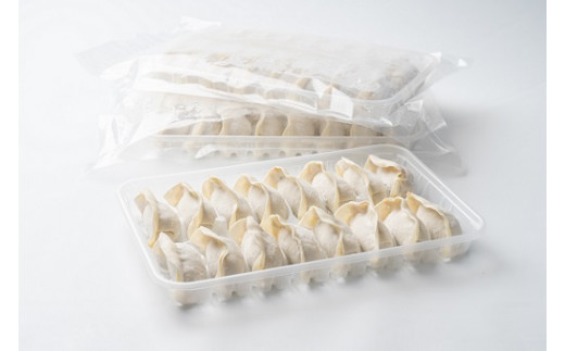 622あじへいの冷凍生ぎょうざ　素材のうま味　餃子