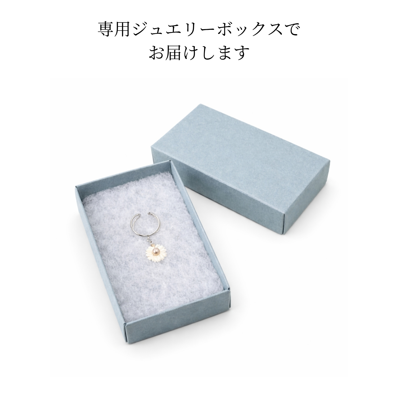2159 LYKKE マーガレットデザイン 淡水真珠（4.5mm） シルバーイヤーカフ シェル 白蝶貝 花モチーフ レディース ノンホールピアス 上品アクセサリー フォーマル ギフト プレゼント フラワー 日本製 伊勢 伊勢志摩