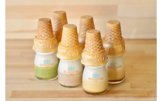 1182ãå·åããªã³ãœããé£ã¹æ¯ã¹ã»ãããã¹ã€ãŒãããèåãäŒå¢å¿æ©ãç¶å
¥ãããã¶ãŒã æŽèåããã〠ã«ã©ã¡ã«ãã¢ã€ã¹ã¯ãªãŒã ãã®ãããèŽãç©