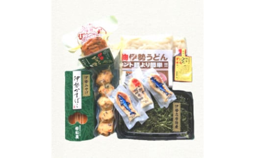756　若松屋みやげ（ひりょうず・あおさ）　伊勢志摩　伊勢市　伊勢　ギフト　贈り物　合成保存料無添加　老舗　珍味　おでん　伊勢うどん　手作り　板わさ