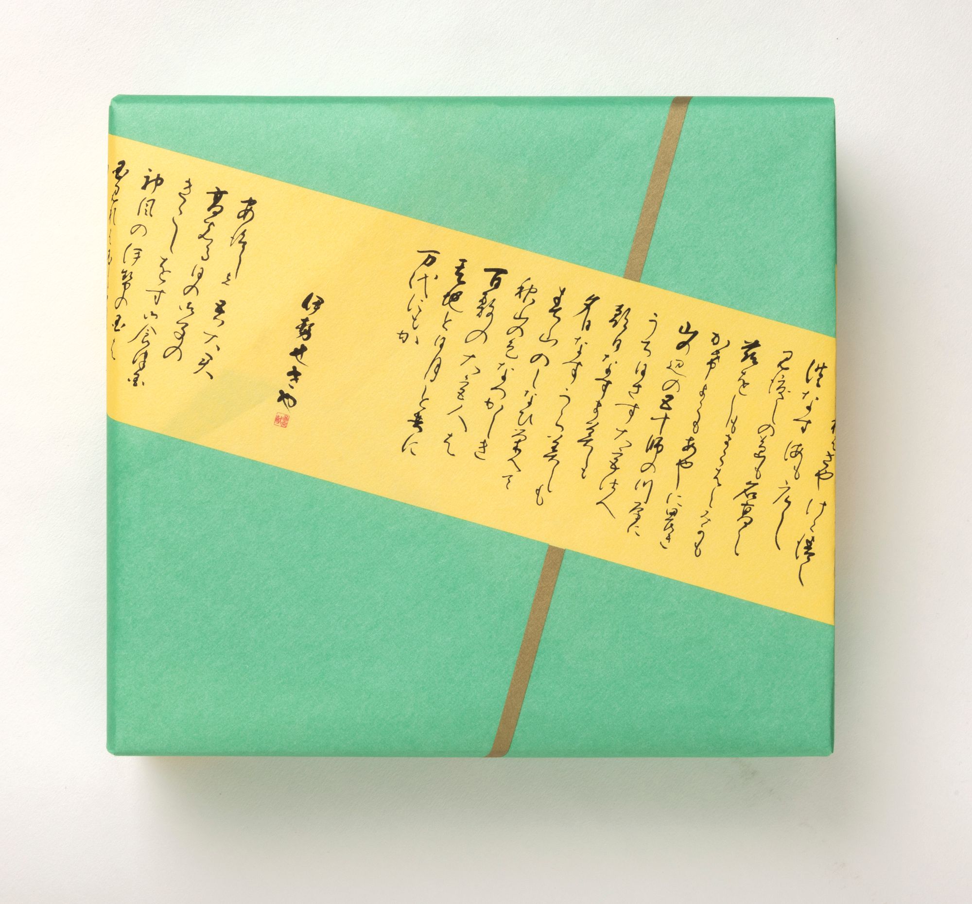 1753縲縲井シ雁兇縺帙″繧縲臥セ弱@縺上↓縲隨帙繧「繝ッ繝 雋 繧ョ繝輔ヨ 縺、縺シ繧縺