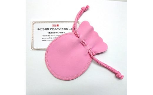 596　アコヤ真珠K18ピアス　ベビーパール3.5mmup 　18金　ゴールド　ジュエリー　貴金属　宝石　定番　ギフト　贈り物　シンプル　冠婚葬祭　結婚式　入学式　卒業式　伊勢志摩