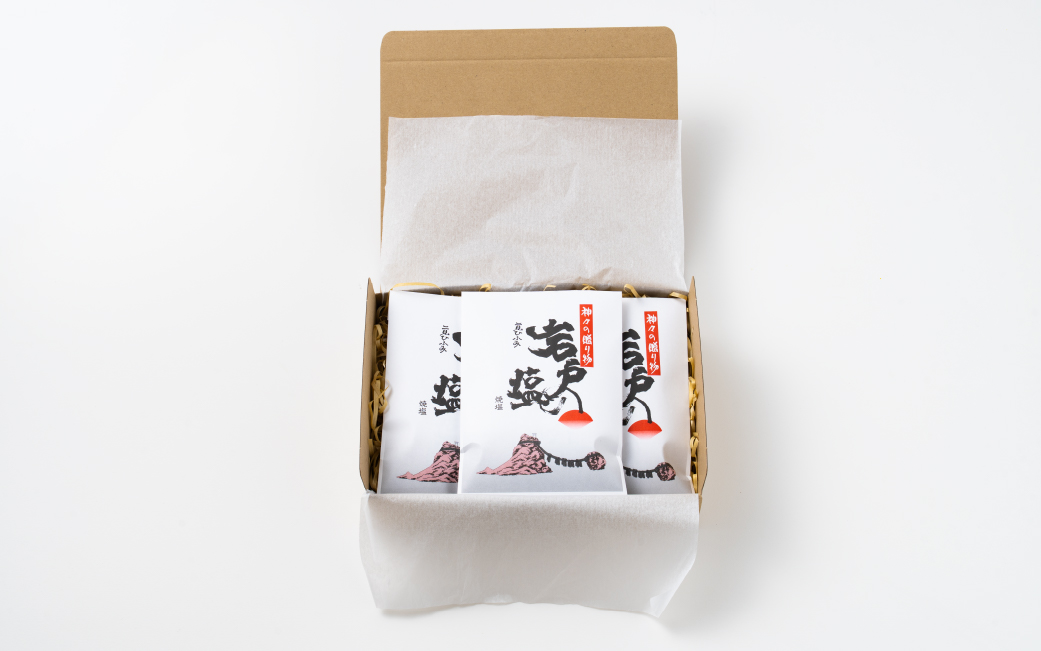 932ã岩æžã®å¡©Aã»ãããäŒå¢å¿æ© äºèŠæµŠ èªç¶å¡© èŽçå èª¿å³æ å¡©