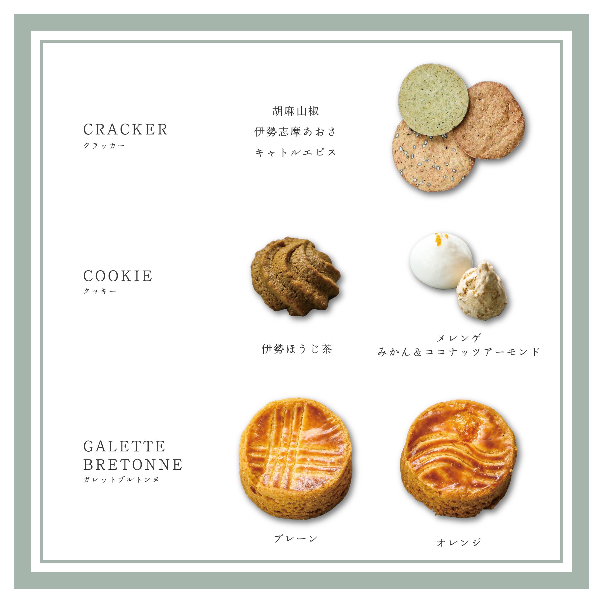 1840 çŒãèåã»ããïŒã¬ã¬ãããã«ãã³ãã»ã¯ãããŒïŒãã¬ã¬ãã ãªã©ã³ãžã§äºåéŽå· ã¬ã¬ãããã«ãã³ã çµå©åŒãèå äŒå¢ãèå ãªãªãžãã«ãèå æäœã å°ç£å°æ¶ äŒå¢ ãããã㟠äžéçãèå ãèåè©°ãåãã ã®ãã