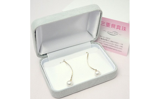 301　アコヤ真珠7.5mmピアス(K18)　パール 宝石 アクセサリー ジュエリー 伊勢志摩 伊勢市 結婚式 入学式 ギフト 贈り物 フォーマル プレゼント 誕生日 本真珠 金