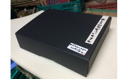 337ãããŒãäŒå¢ã©ãããšãŸãšããèŽççš70gã3è¢ã»ããBlack BoxãäŒå¢ ãäŒå¢ãã ããã ãã©ã€ããã ãèŽççš ãªãŒã«äŒå¢ ä¹Ÿç© ä¹Ÿç¥éè 岩æžã®å¡© ã©ãããšãŸãš ãã ããã®ããããšã¡ãã³ ãã ãã ããããšã¡ãã³