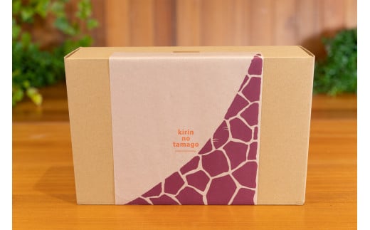 1257キリンのタマゴの芋けんぴ　15個セット