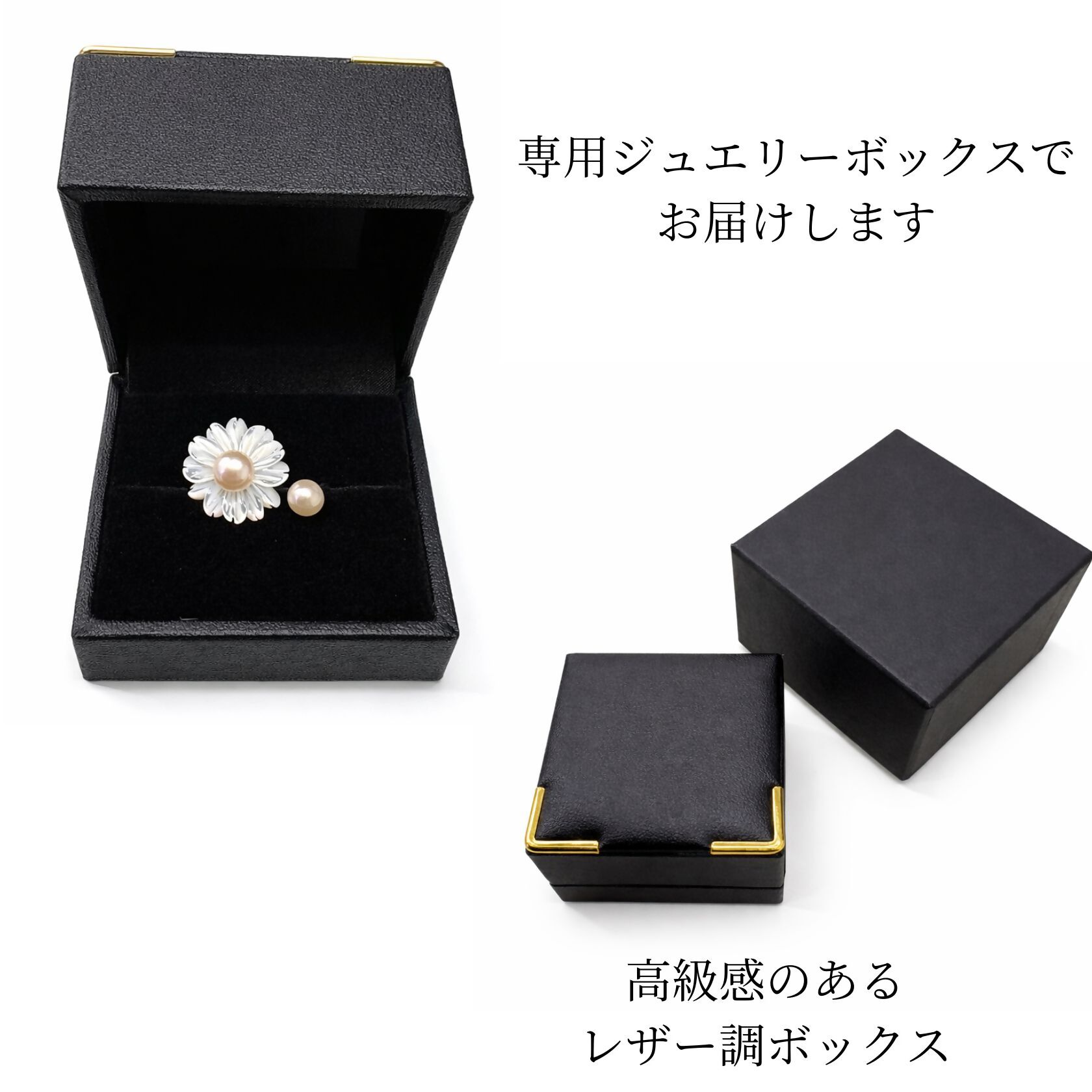 2162 LYKKE マーガレットデザイン 淡水真珠 （6mm・5mm）シルバーリング　パール  花モチーフ 白蝶貝 シェルアクセサリー レディース 上品ジュエリー ギフト プレゼント フラワー シンプル 日本製 伊勢 伊勢志摩