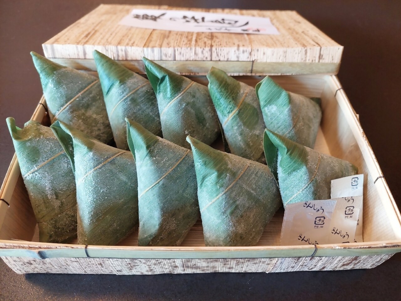 1816 鰻の笹寿し 10個入り　鰻 うなぎ 寿し 米 冷凍 冷凍保存 笹寿し 個別包装 高級 家飲み 贅沢 自宅飯 お手軽 レンチン 時短