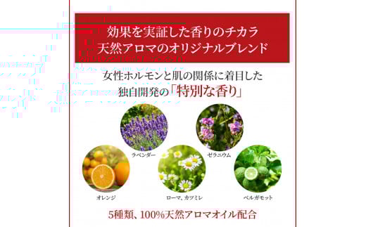 1415シンリ―ボーテ モイストリッチクリーム　フェイスクリーム クリーム セラミド 保湿 アイクリーム コラーゲン マッサージ 無添加 乾燥肌 日本製 スクワラン ヒアルロン酸 スキンケア 基礎化粧品 乾燥