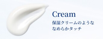 2091 ムーンパール　フェイスUVプロテクター　御木本製薬 伊勢志摩産真珠成分 超純水 スキンケア エイジングケア発想 顔用 日やけ止め クリーム メイク下地 紫外線対策 汗・水・皮脂に強い UV耐水性 化粧崩れ防止 ブルーライト 肌補正