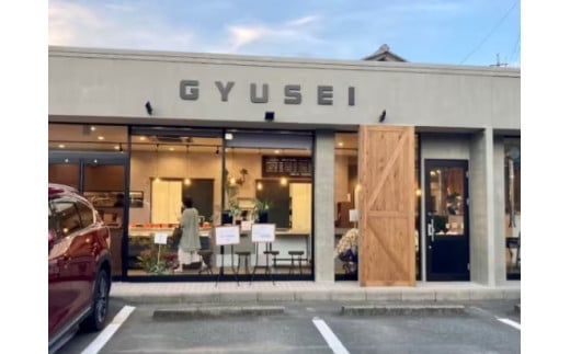 1519　自家製 みそダレ Pセット