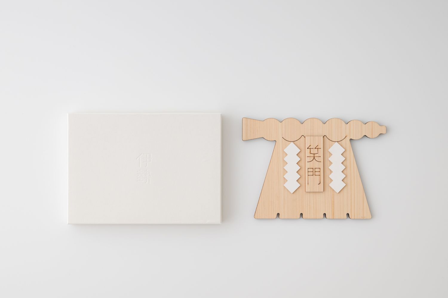 1914 伊勢SHIMENAWA 笑門