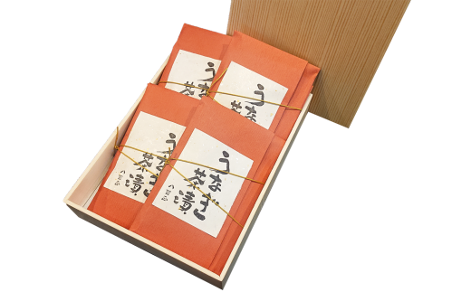 1712　うなぎ茶漬け　うなぎ お茶漬け 伊勢 老舗 贈答 贈り物 プレゼント お酒 酒の友