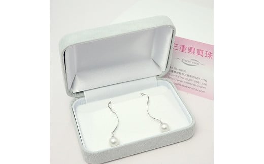 302　アコヤ真珠7.5mmピアス(K18WG)　パール 宝石 アクセサリー ジュエリー 伊勢志摩 伊勢市 結婚式 入学式 ギフト 贈り物 フォーマル プレゼント 誕生日 本真珠 ホワイトゴールド