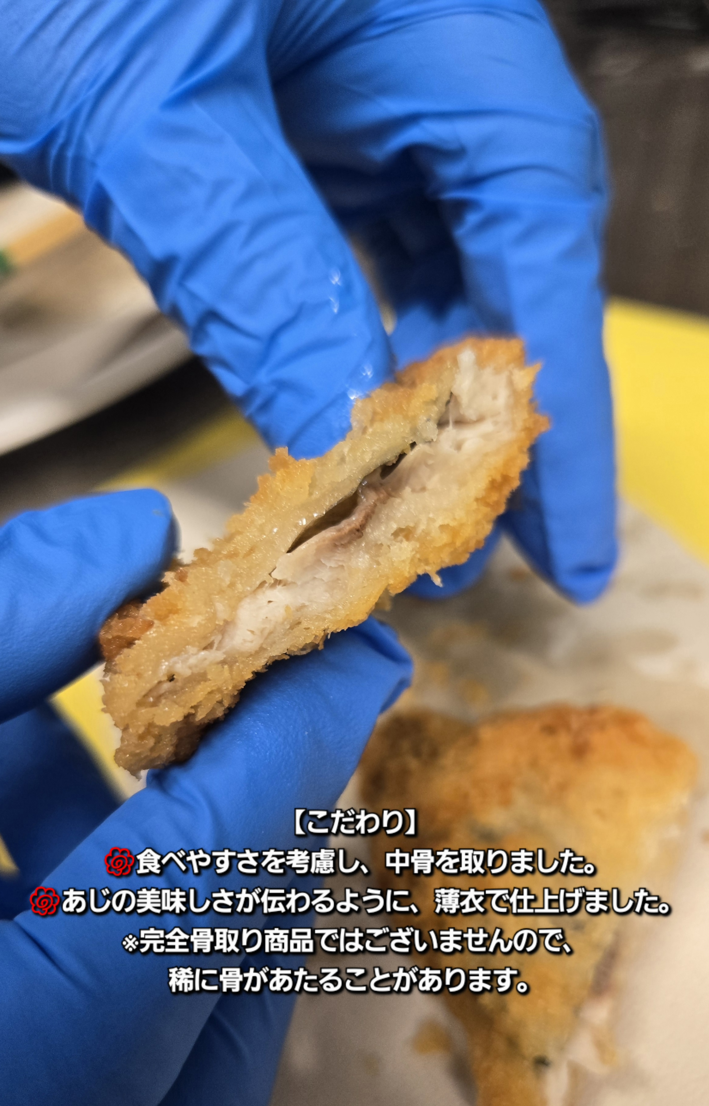 1843 ç£å°çŽéåæäœ¿çšïŒäžéçç£æã¥ãããããã©ã€ããããã©ã€ ç£å°çŽé 鮮床æçŸ€ ãµããµã ãµã¯ãµã¯ æã¥ãã å°éãããã©ã€ 鯵 å°åç¹ç£ å°å
ã®å³ çŽäŒé·å³¶ 鯵 ã¢ãž ãã