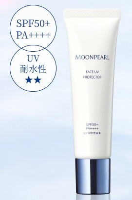 2091 ムーンパール　フェイスUVプロテクター　御木本製薬 伊勢志摩産真珠成分 超純水 スキンケア エイジングケア発想 顔用 日やけ止め クリーム メイク下地 紫外線対策 汗・水・皮脂に強い UV耐水性 化粧崩れ防止 ブルーライト 肌補正