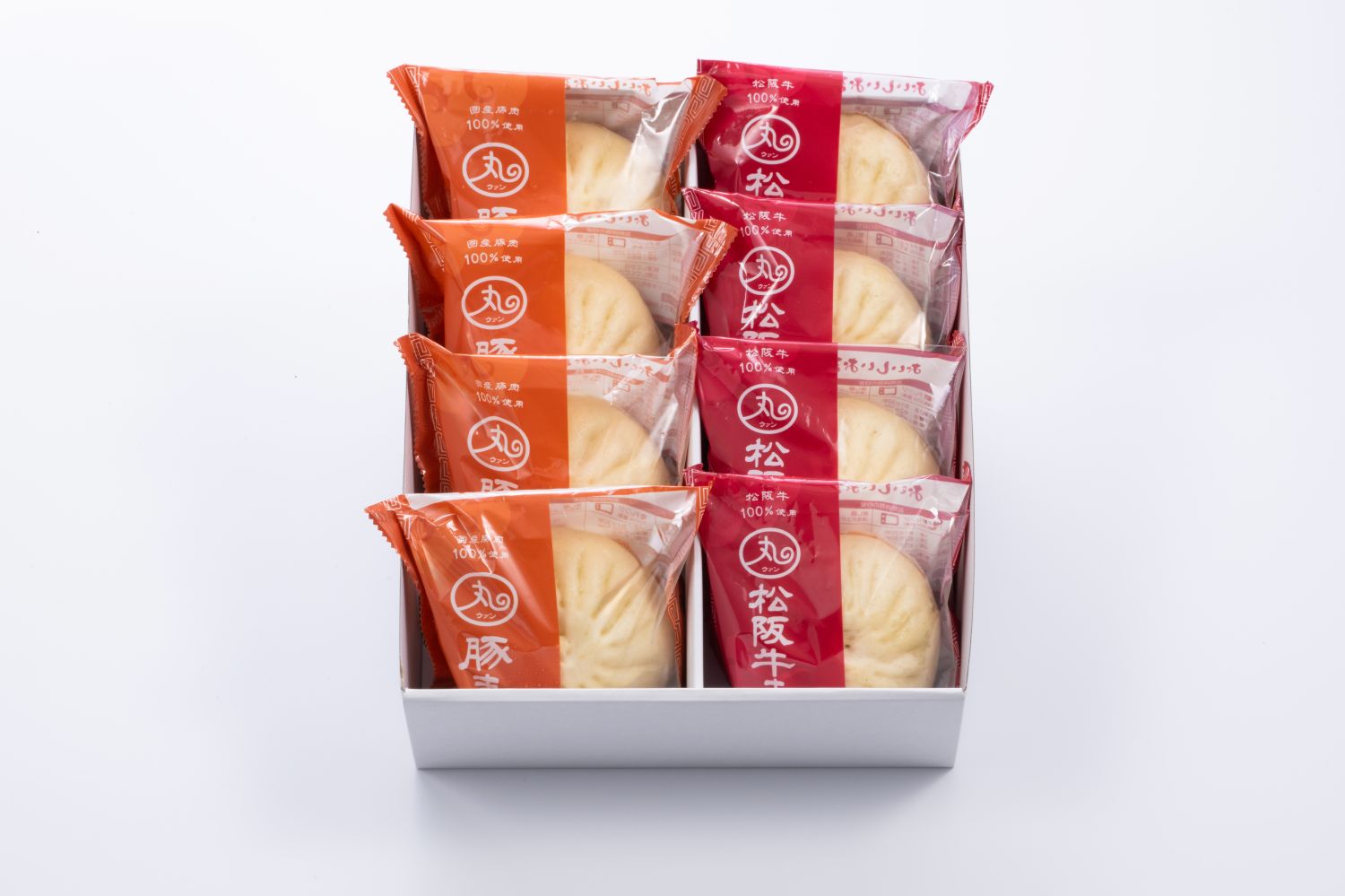 1894 ウァン　豚まん・松阪牛まん（各４個）　　肉まん　中華まん　冷凍　惣菜　三重県　伊勢市　伊勢志摩　具沢山　ずっしり　もちもち　国産豚肉使用　玉ねぎの甘味　松阪牛　すき焼き風　個包装　8個　2種類　各4個