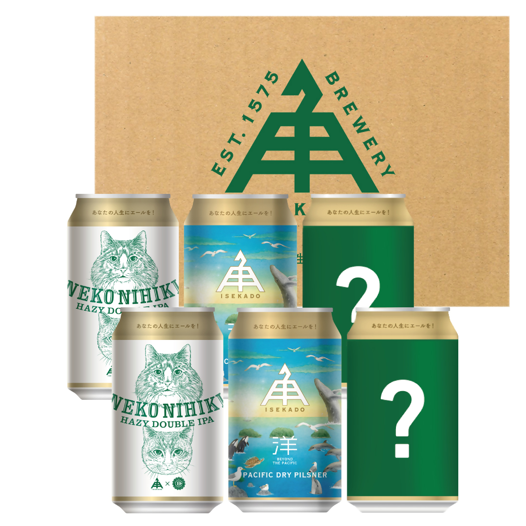 1810 ISEKADO 冷蔵定番缶2種4缶＋限定ビール2缶セット　缶ビール 地ビール  セット 伊勢角屋麦酒 伊勢角 限定 ビール お酒 クラフトビール 三重県 伊勢  ギフト 贈り物 晩酌  飲み比べ
