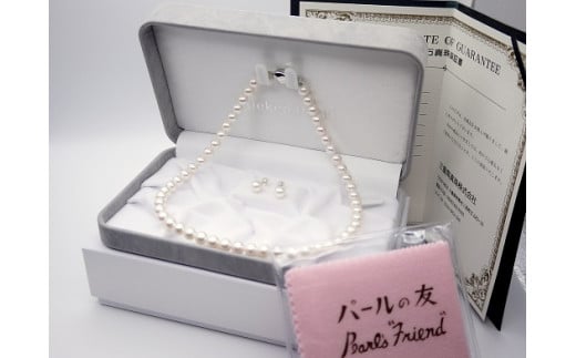 994ã7.5-8.0mmã¢ã³ã€çç ããã¯ã¬ã¹ãã¢ã¹ã»ãããããŒã« å®ç³ ã¢ã¯ã»ãµãªãŒ ãžã¥ãšãªãŒ äŒå¢å¿æ© äŒå¢åž çµå©åŒ å
¥åŠåŒ ã®ãã èŽãç© ãã©ãŒãã« ãã¬ãŒã³ã èªçæ¥ æ¬çç æäººåŒ ãç¥ã