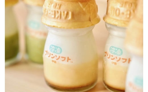 1182ãå·åããªã³ãœããé£ã¹æ¯ã¹ã»ãããã¹ã€ãŒãããèåãäŒå¢å¿æ©ãç¶å
¥ãããã¶ãŒã æŽèåããã〠ã«ã©ã¡ã«ãã¢ã€ã¹ã¯ãªãŒã ãã®ãããèŽãç©