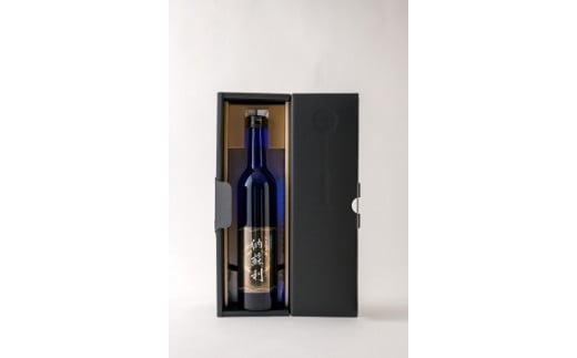 540イセヒカリ純米大吟醸　納蘇利＆里慕音飲み比べセット(500ml)　日本酒　伊勢志摩　伊勢　希少　500ml×2本　甘口　三重の酒　伊勢の酒　地酒　純米大吟醸　イセヒカリ　縁起酒