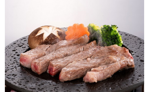 346ãŸãããäŒå¢ãã¯ããçºåºãæŸéªçã¹ããŒã埡è³ïŒ200gïŒããã¢ãé£äºåžãæŸéªçãé£äºåžããã¢ãèšå¿µæ¥ãäžéçãäŒå¢