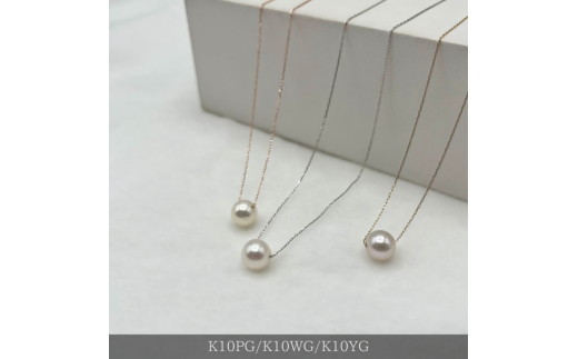 1666　K10YG　アコヤ真珠　スルーペンダント　8ミリアップ　真珠 ネックレス ペンダント アコヤ真珠 アコヤ貝 伊勢志摩 冠婚葬祭 結婚式 入学式 ギフト 贈り物 アクセサリー ジュエリー パール