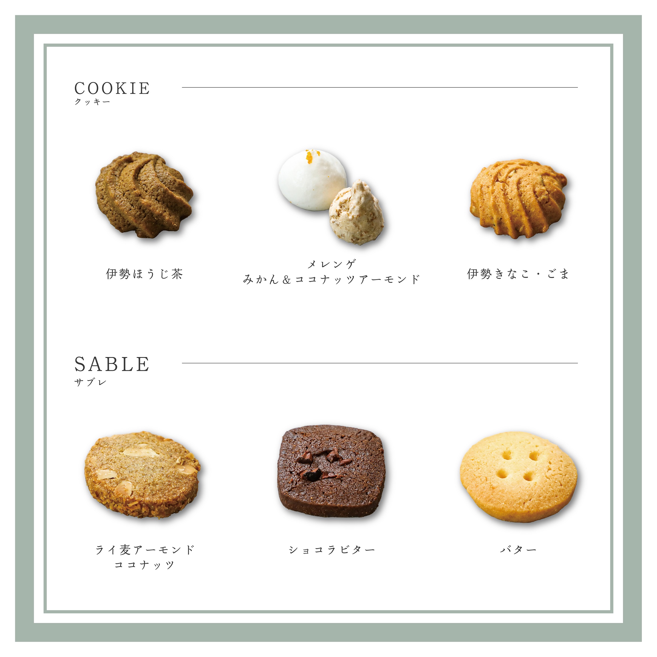 1842 ãªãªãžãã«ã¯ãããŒè©°ãåãããã¯ãã㌠ãªã©ã³ãžã§äºåéŽå· çµå©åŒãèå äŒå¢ãèå ãªãªãžãã«ãèå æäœã å°ç£å°æ¶ äŒå¢ ãããã㟠äžéçãèå ãèåè©°ãåãã ã®ãã ãªãªãžãã«ã¯ãããŒ