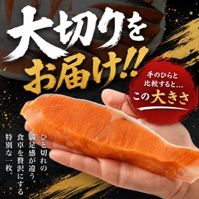 銀鮭切り身 骨取り 無塩 1kg 無添加 冷凍 鮭 プレミアム バラ凍結 ウロコ取り【配送不可地域：離島】【1650485】