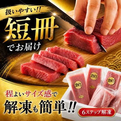 蝗ス逕」譛ャ縺セ縺舌m (襍、霄ォ繝サ荳ュ繝医Ο) 遏ュ蜀翫そ繝繝 600g莉・荳 (150g莉・荳甘4譛ャ)縲宣埼∽ク榊庄蝨ー蝓滂シ夐屬蟲カ縲代1501228縲