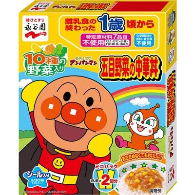 【最短翌日発送】アンパンマン 五目野菜の中華丼 ミニパック 　1箱2袋入×14箱(28袋)【1187224】
