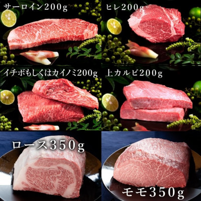 松阪牛 二段重 (焼肉・すき焼き・しゃぶしゃぶ) 計1.5kg【配送不可地域：離島】【1134589】