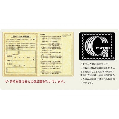 ã¶ã»çŸœæ¯åžå£ ãã¬ãã¢ã ãŽãŒã«ãã©ãã« ã¯ã€ãŒã³210Ã210cm ããŒã©ã³ãç£ã°ãŒã¹ ç«äœãã«ãã1688824ã