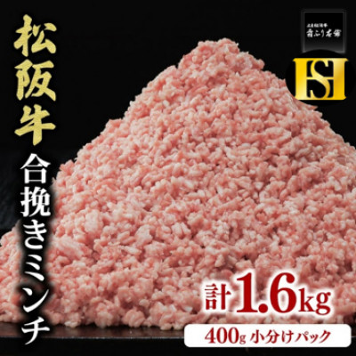 æŸéªçå
¥ãåæœãã³ã(äºåºŠæœã) 1.6kg (400gÃ4P)ãé
éäžå¯å°åïŒé¢å³¶ãã1413654ã