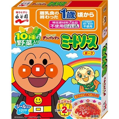 【最短翌日発送】アンパンマン ミートソースポーク ミニパック　1箱2袋入×14箱(28袋)【1187223】