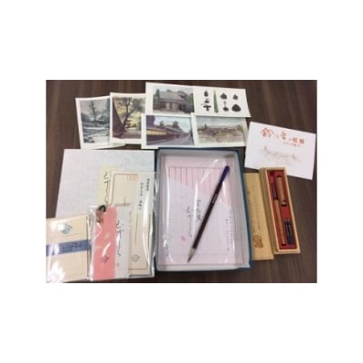 松本紙店オリジナル　宣長セット【1239314】