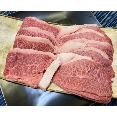 松阪牛A5ランク すき焼き用 ウデ肉約500g と 松阪豚 しゃぶしゃぶ用約700g 計約1.2キロ【配送不可地域：離島】【1466602】