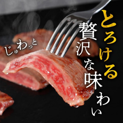 松阪肉 サーロインステーキ 400g (2枚入り)【配送不可地域：離島】【1045188】