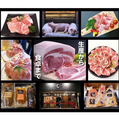 【毎月定期便】松阪豚 時短レシピ BCE まつぶたの豚肉 切り落とし 生ハム フランクフルト全3回【配送不可地域：離島】【4077917】