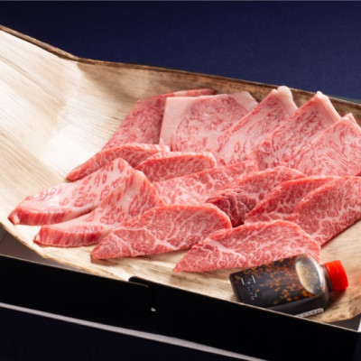 松阪牛 焼肉用 (三角上カルビ) 600g 自家製タレ付き【配送不可地域：離島】【1248728】