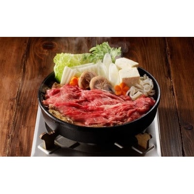 松阪牛すき焼き(400g)セット【配送不可地域：離島・北海道・沖縄県】【1660157】